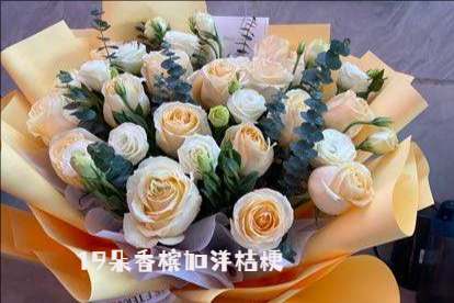 楚雄州姚安县花店